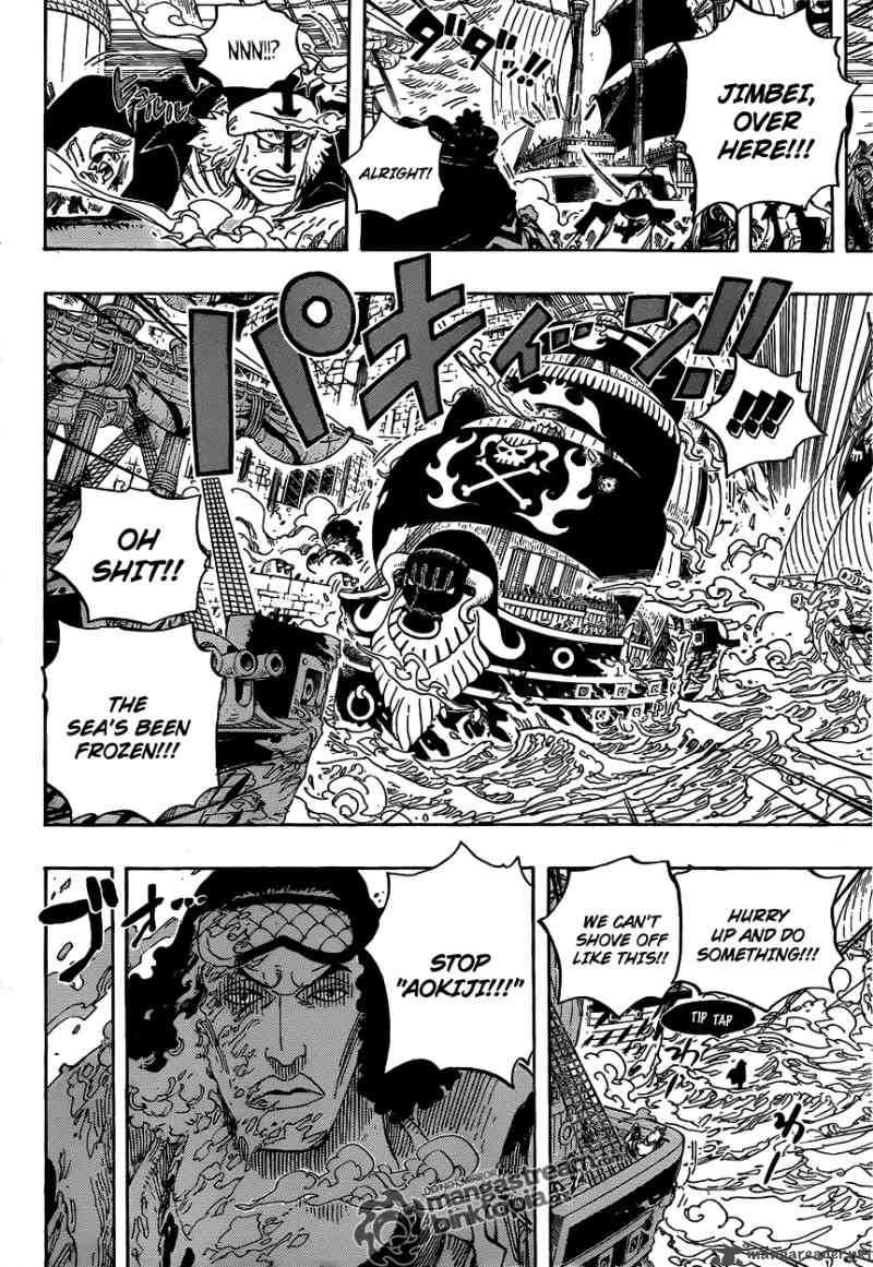 One Piece 577 8