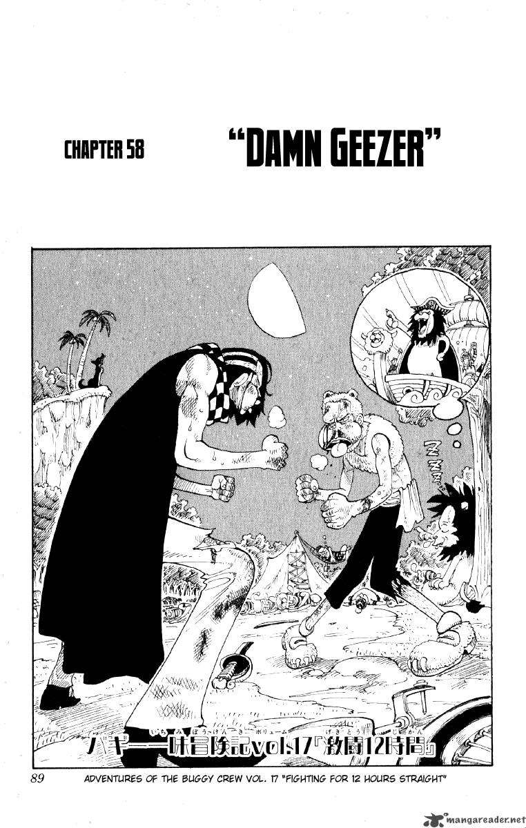 One Piece 58 1