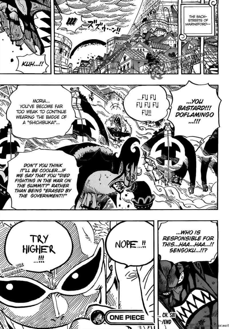 One Piece 581 17