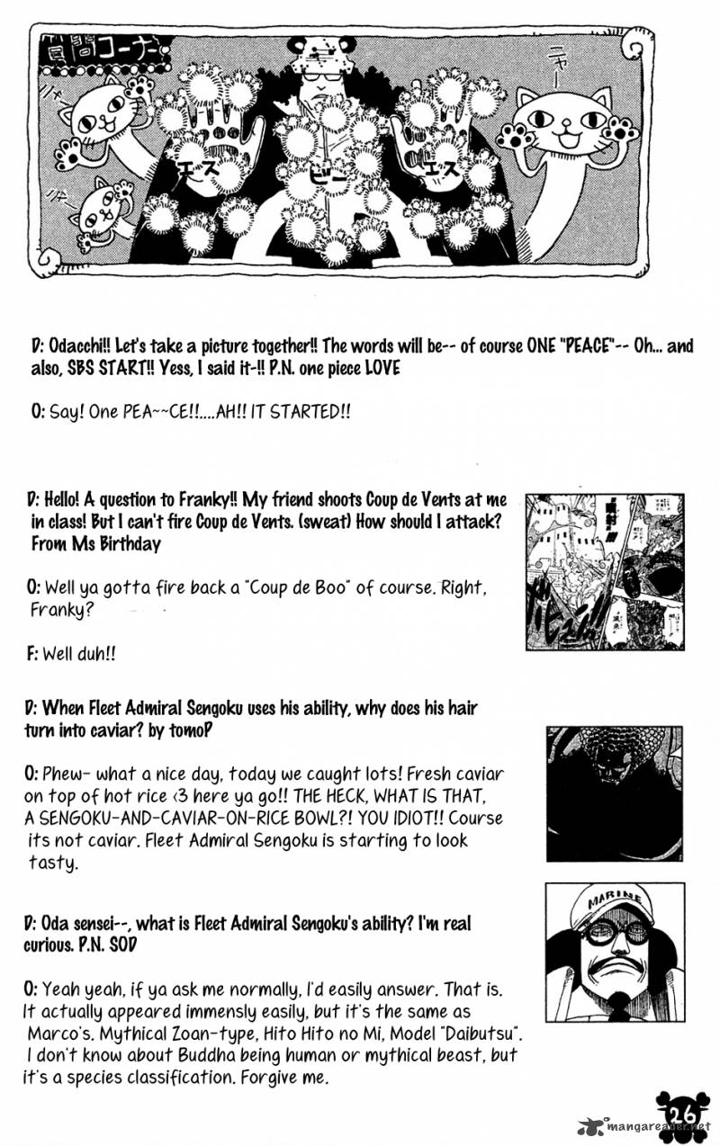 One Piece 585 29