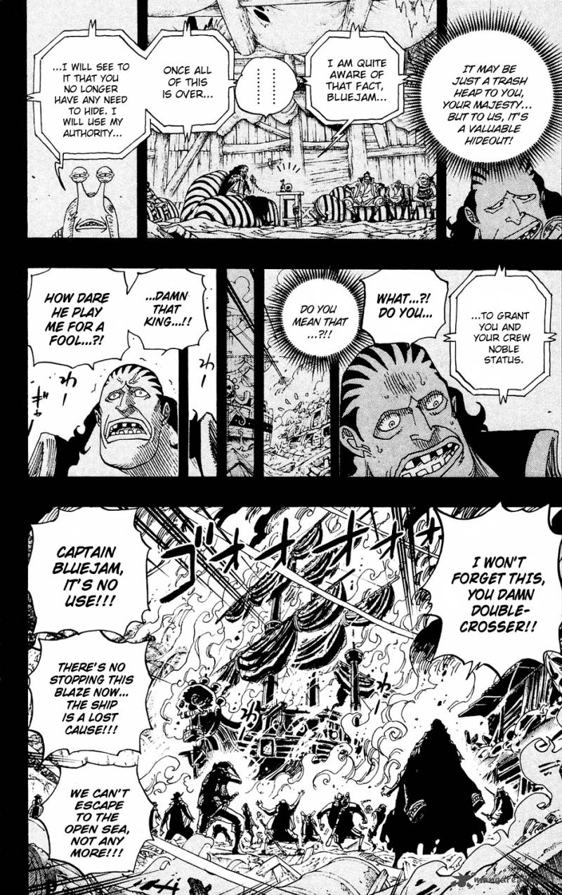 One Piece 587 2