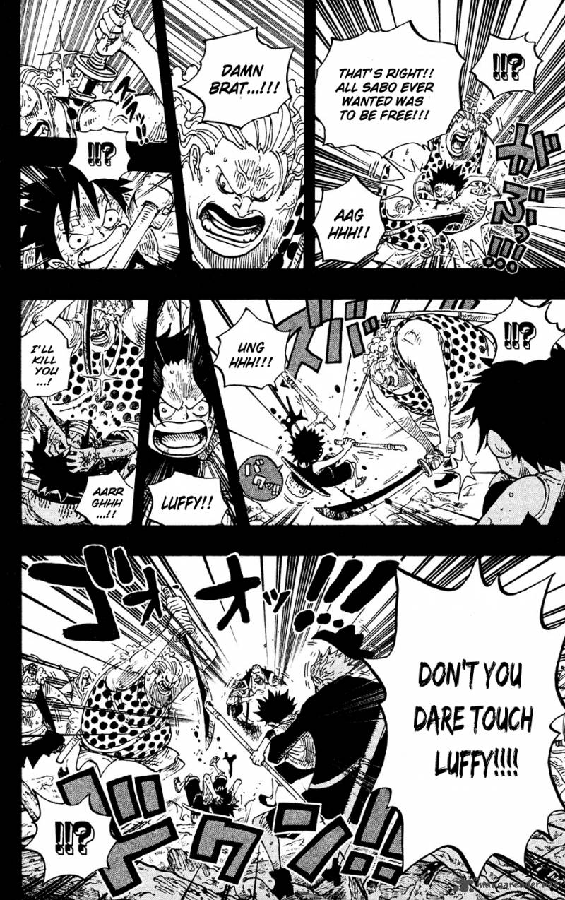 One Piece 587 8