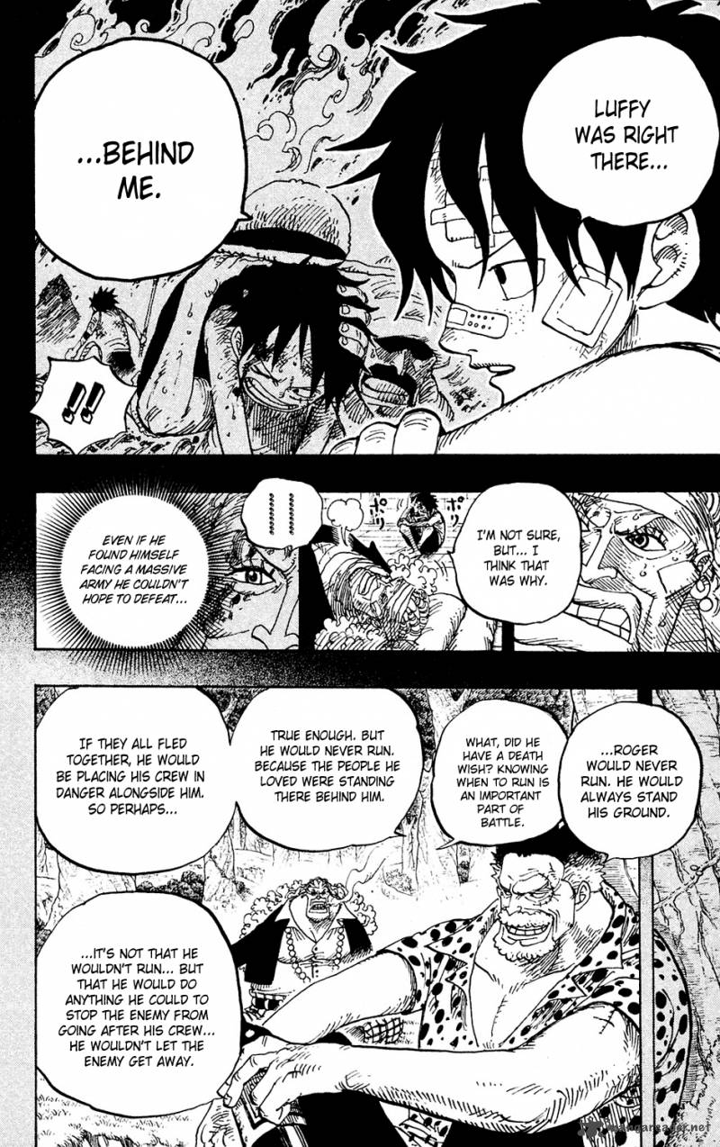 One Piece 588 13
