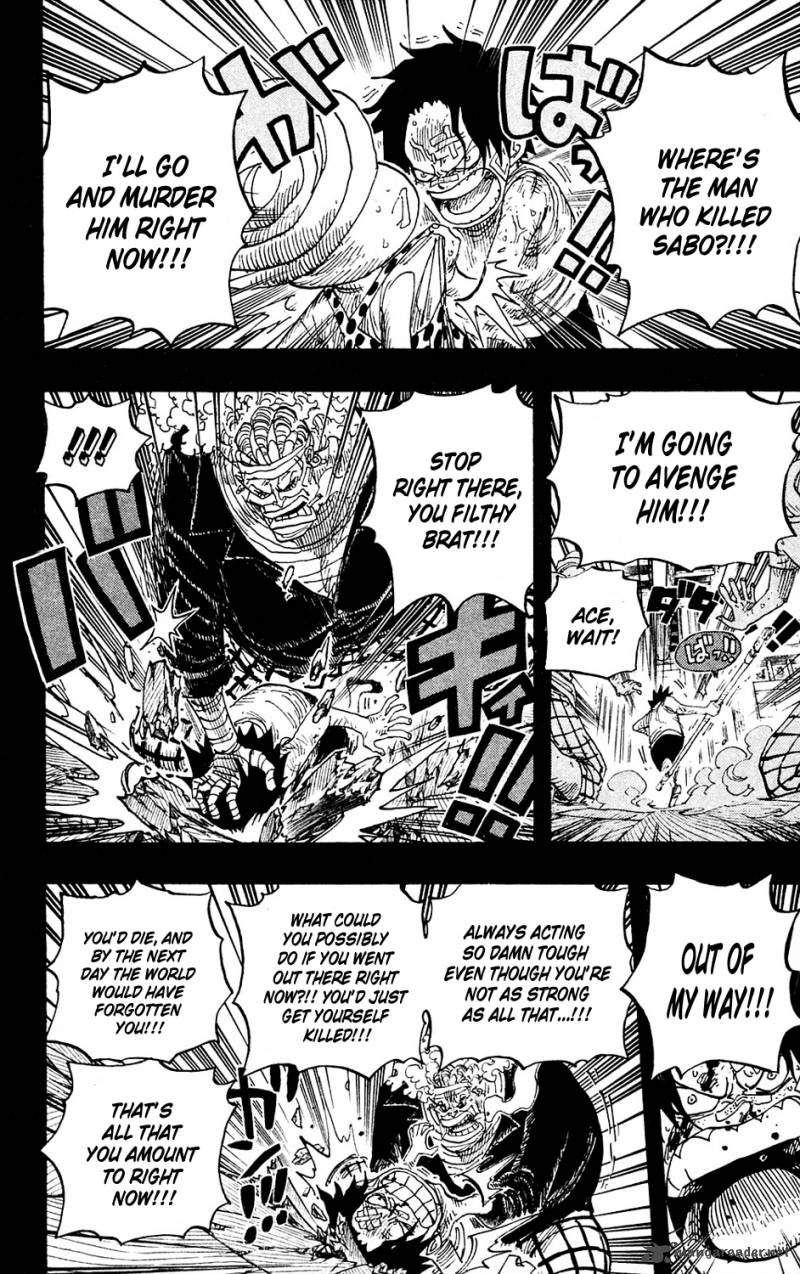 One Piece 588 17