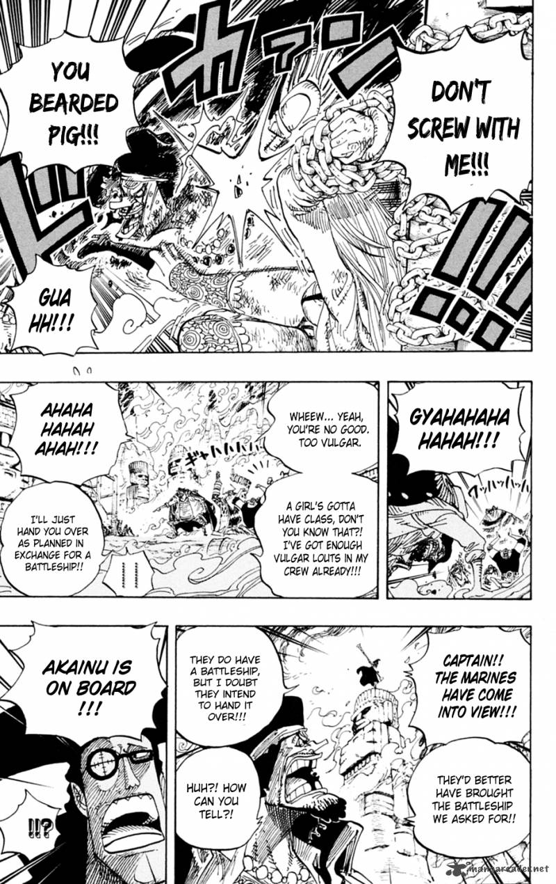 One Piece 595 17