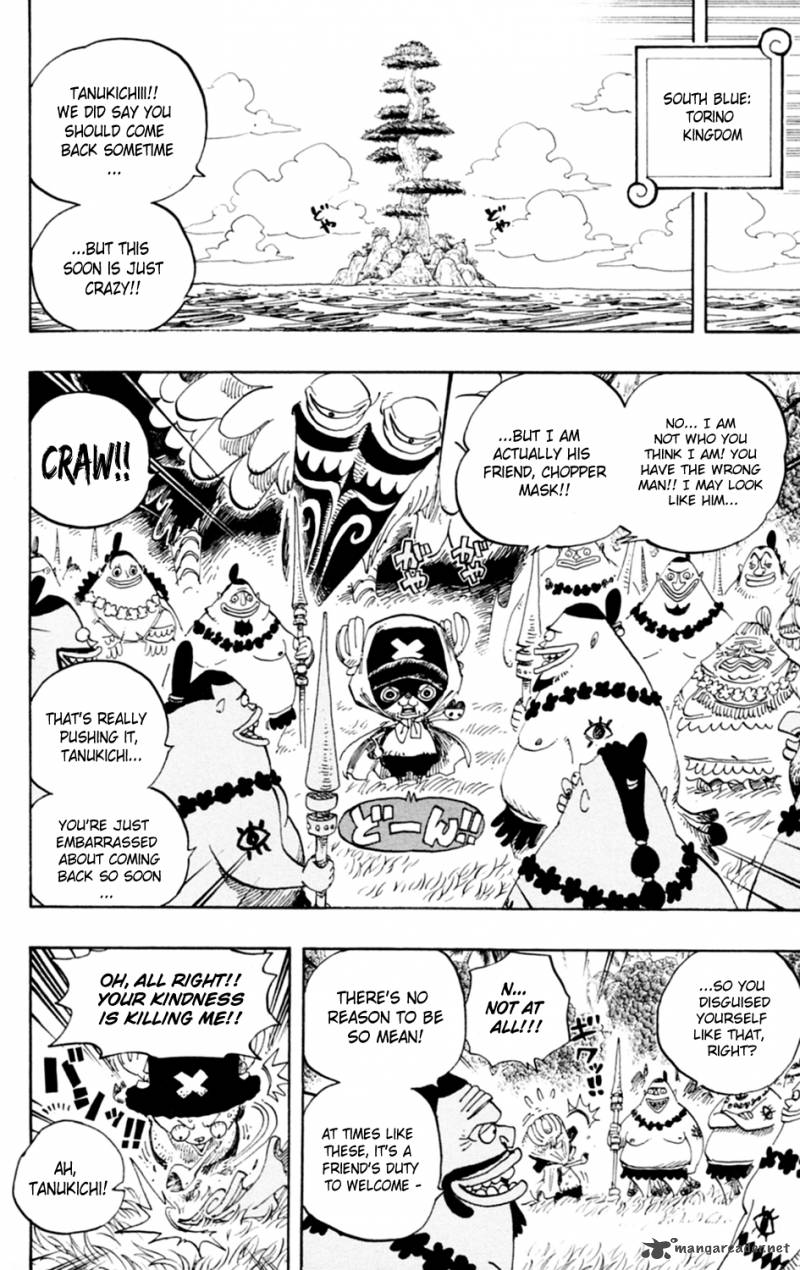 One Piece 595 20