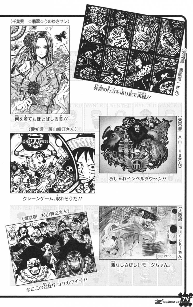 One Piece 597 24