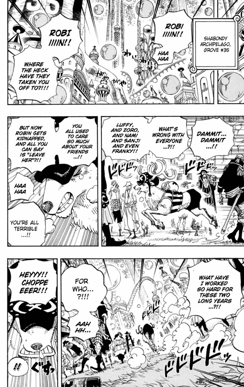 One Piece 600 2