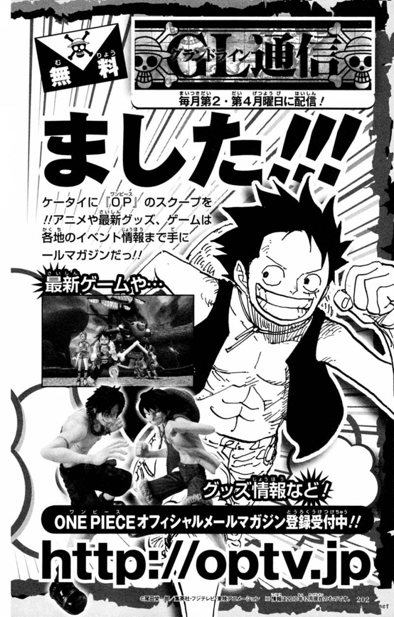 One Piece 603 19