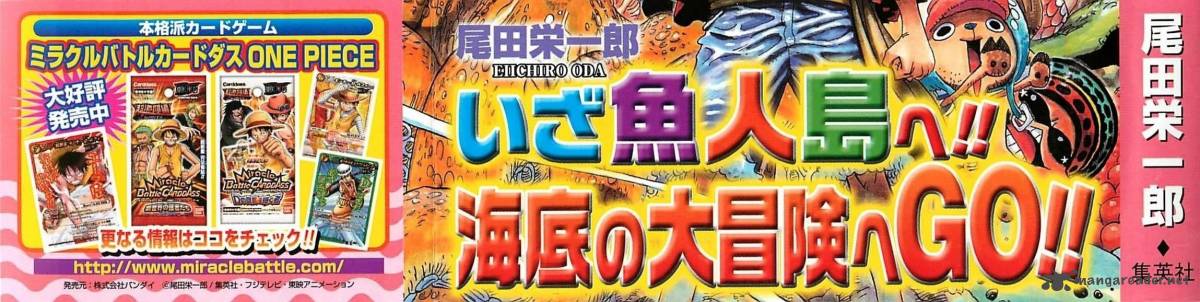 One Piece 604 4