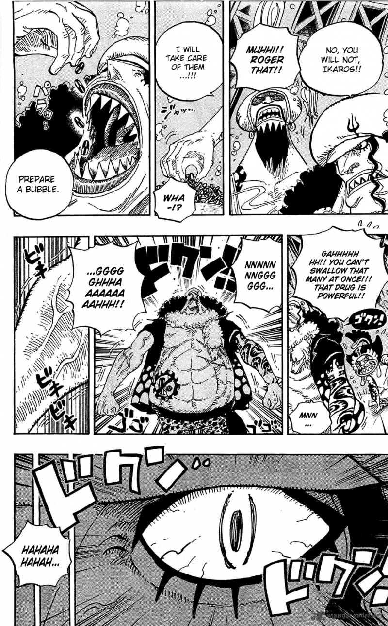 One Piece 611 5