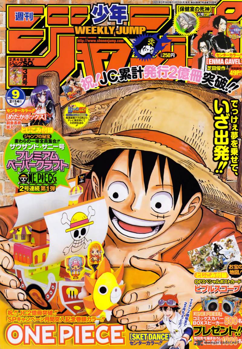 One Piece 612 1