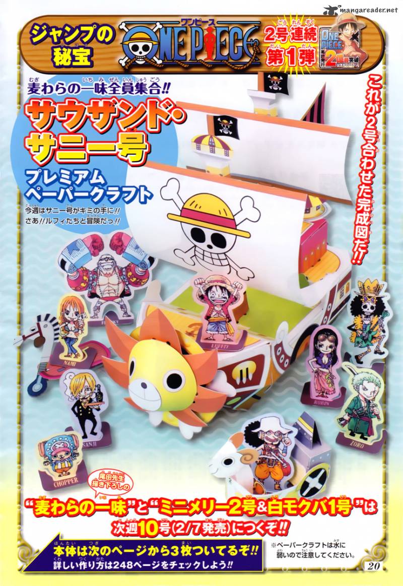 One Piece 612 21