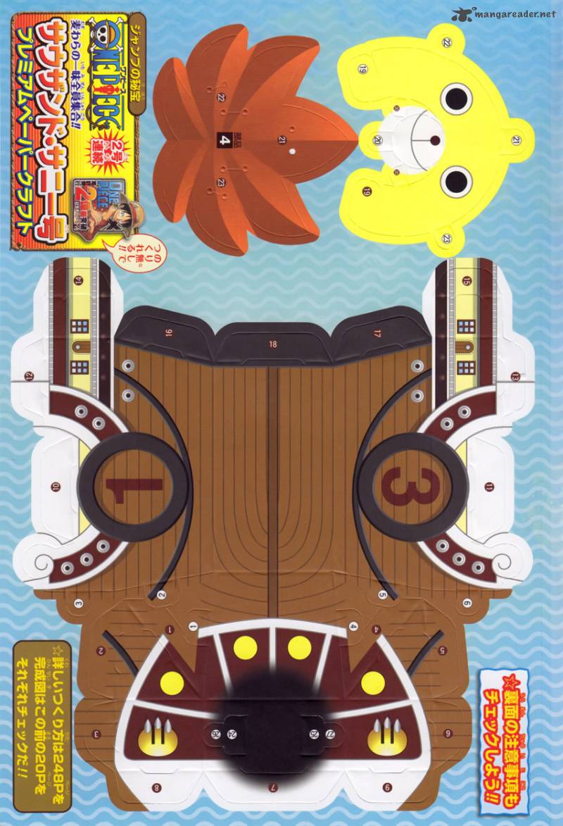 One Piece 612 26