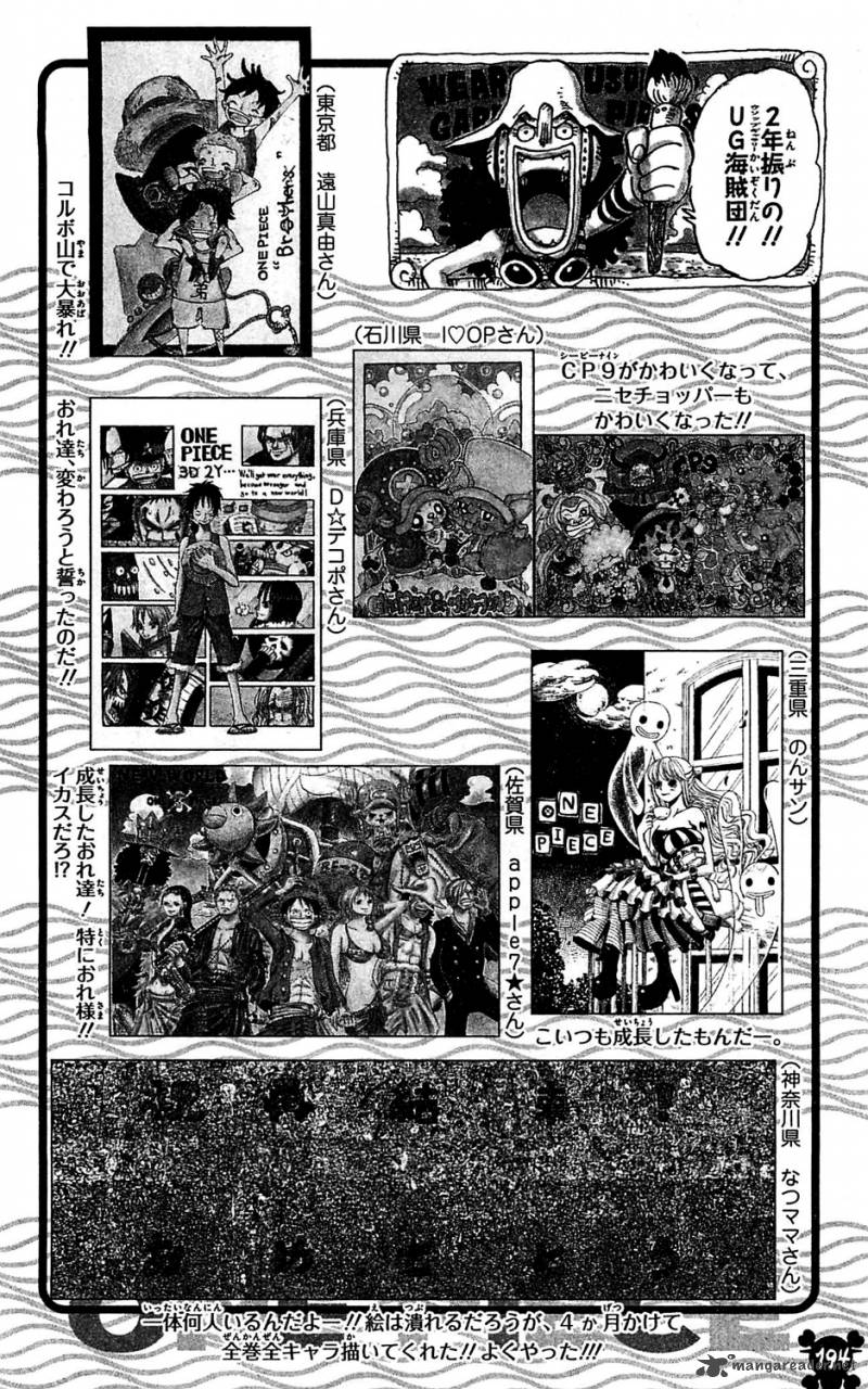 One Piece 613 17