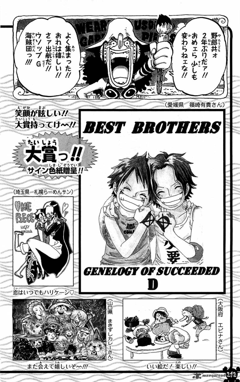 One Piece 614 17