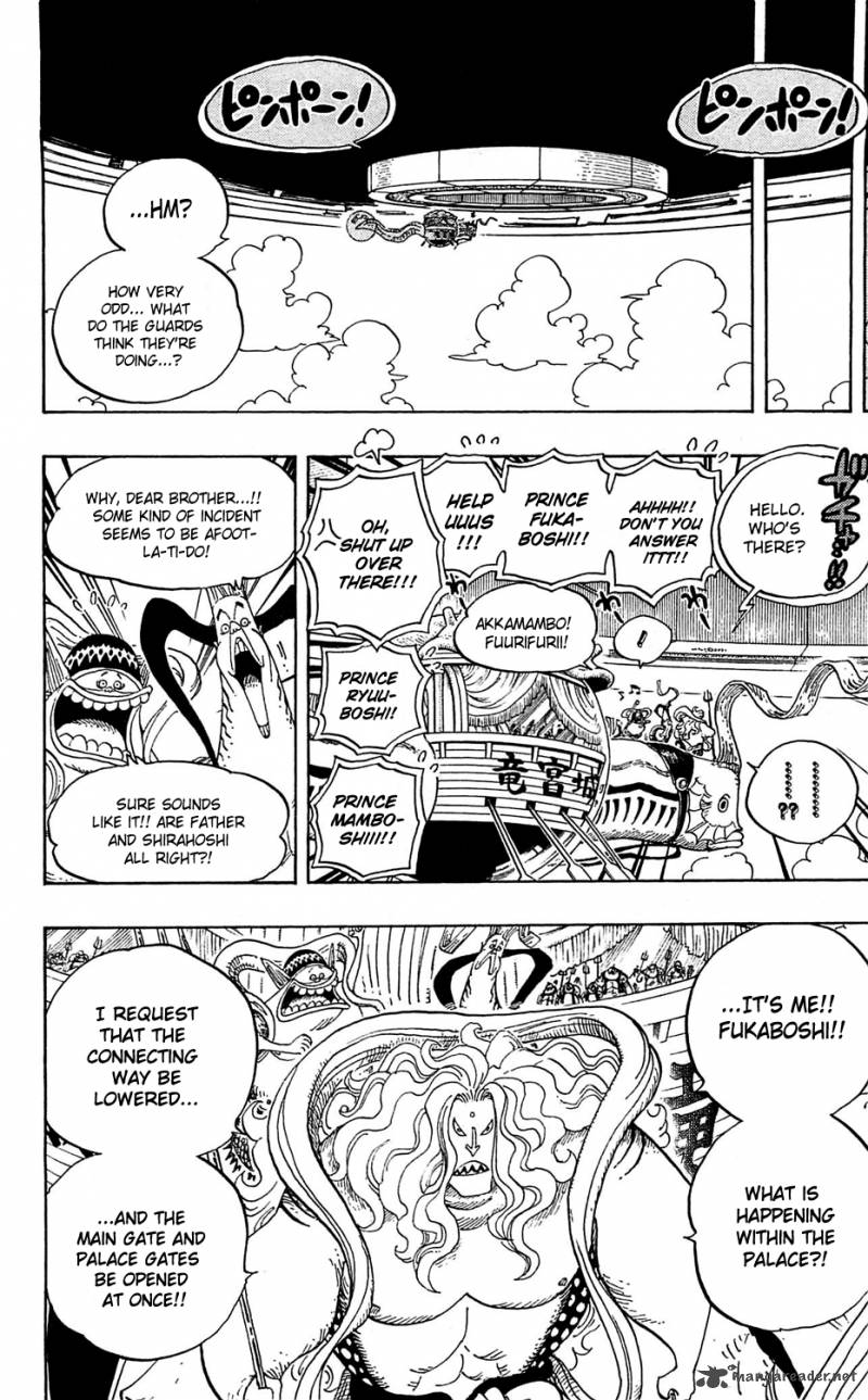 One Piece 614 5