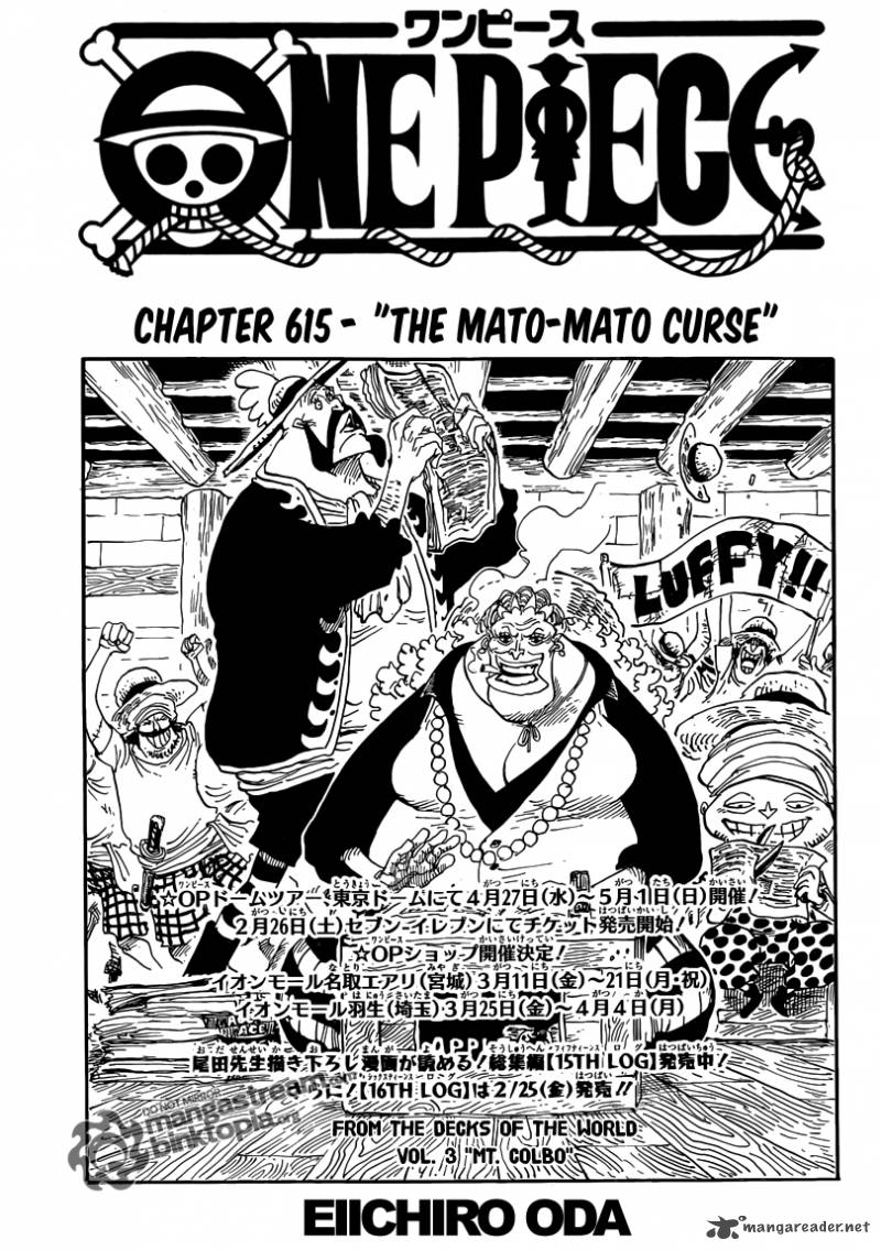 One Piece 615 1