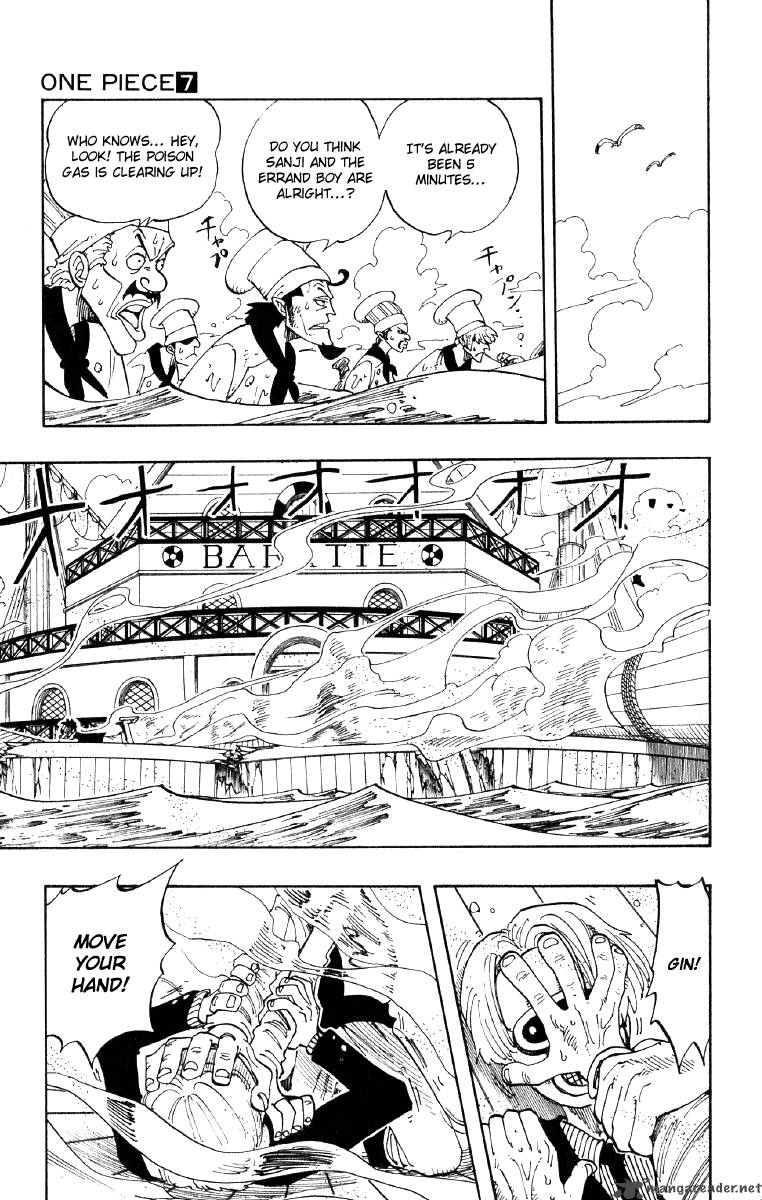 One Piece 62 17