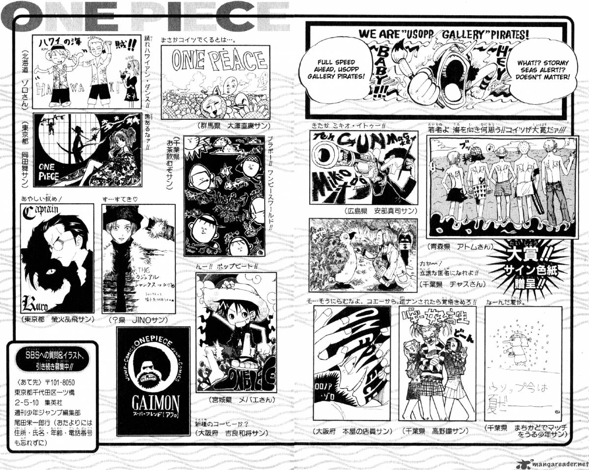 One Piece 62 20
