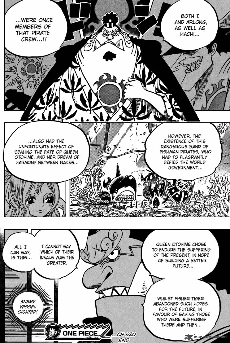 One Piece 620 16