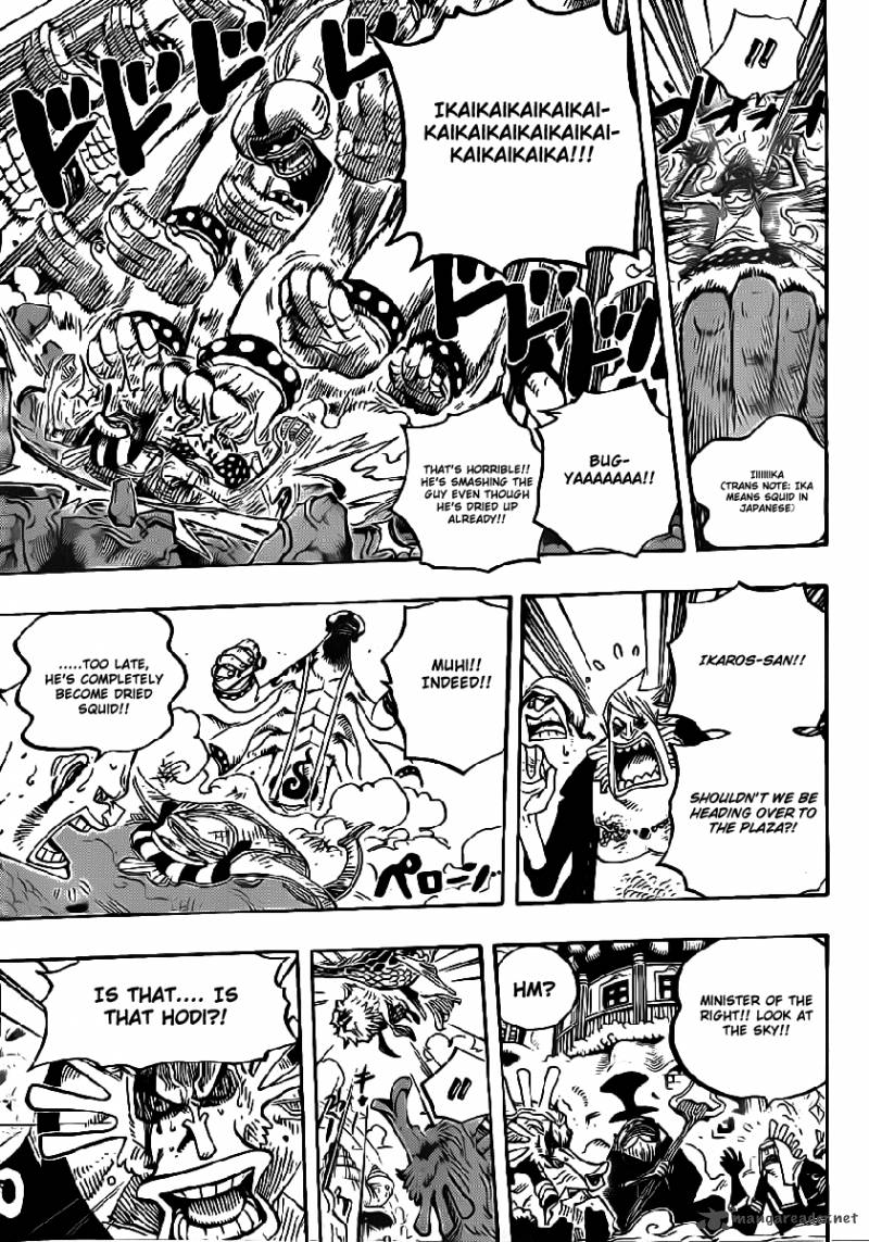 One Piece 630 15