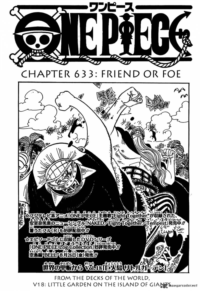 One Piece 633 1