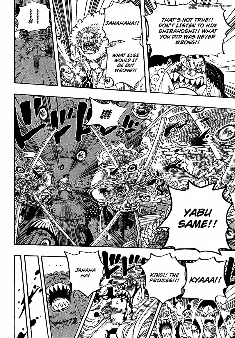 One Piece 633 5