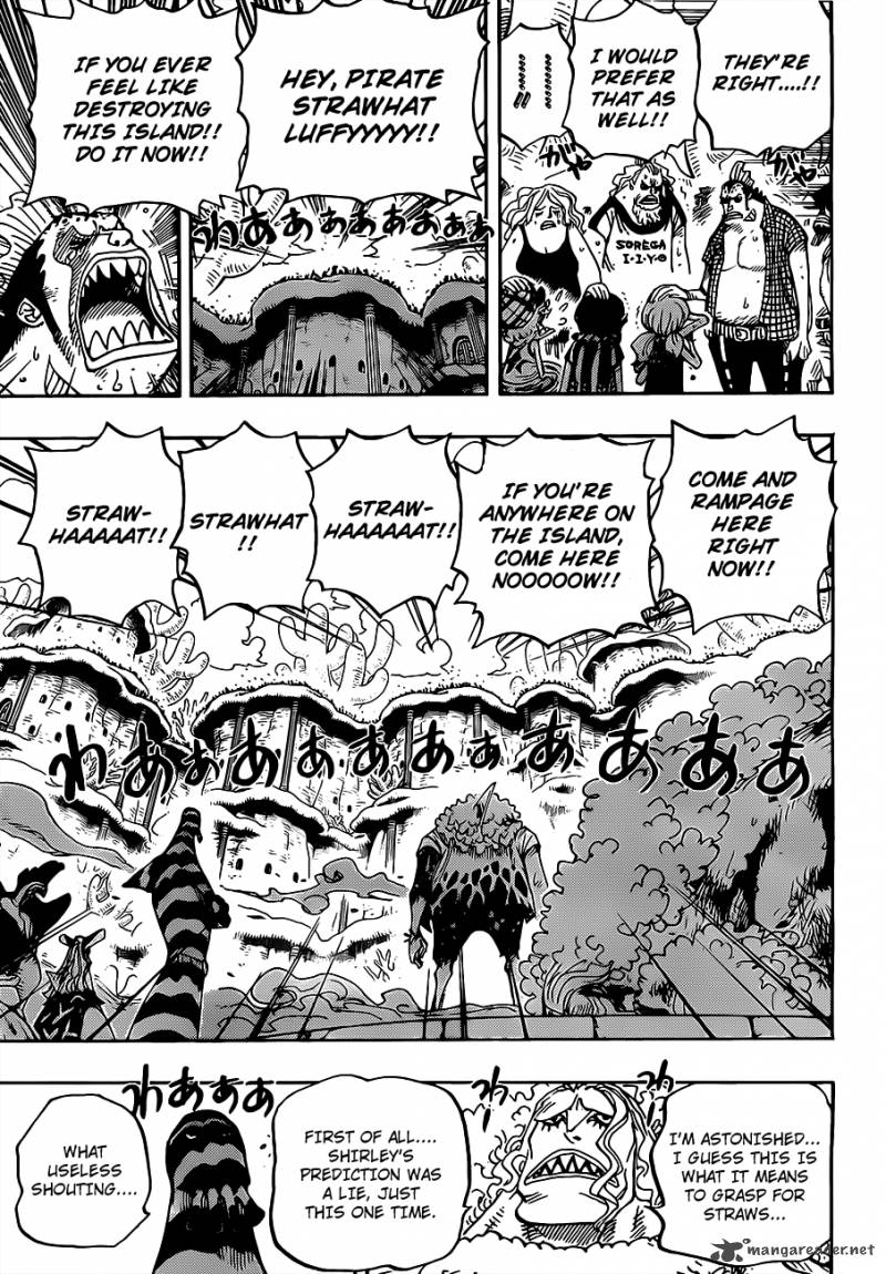 One Piece 633 8
