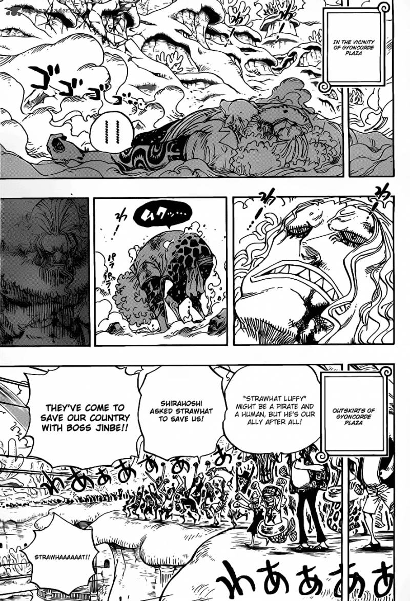 One Piece 634 6