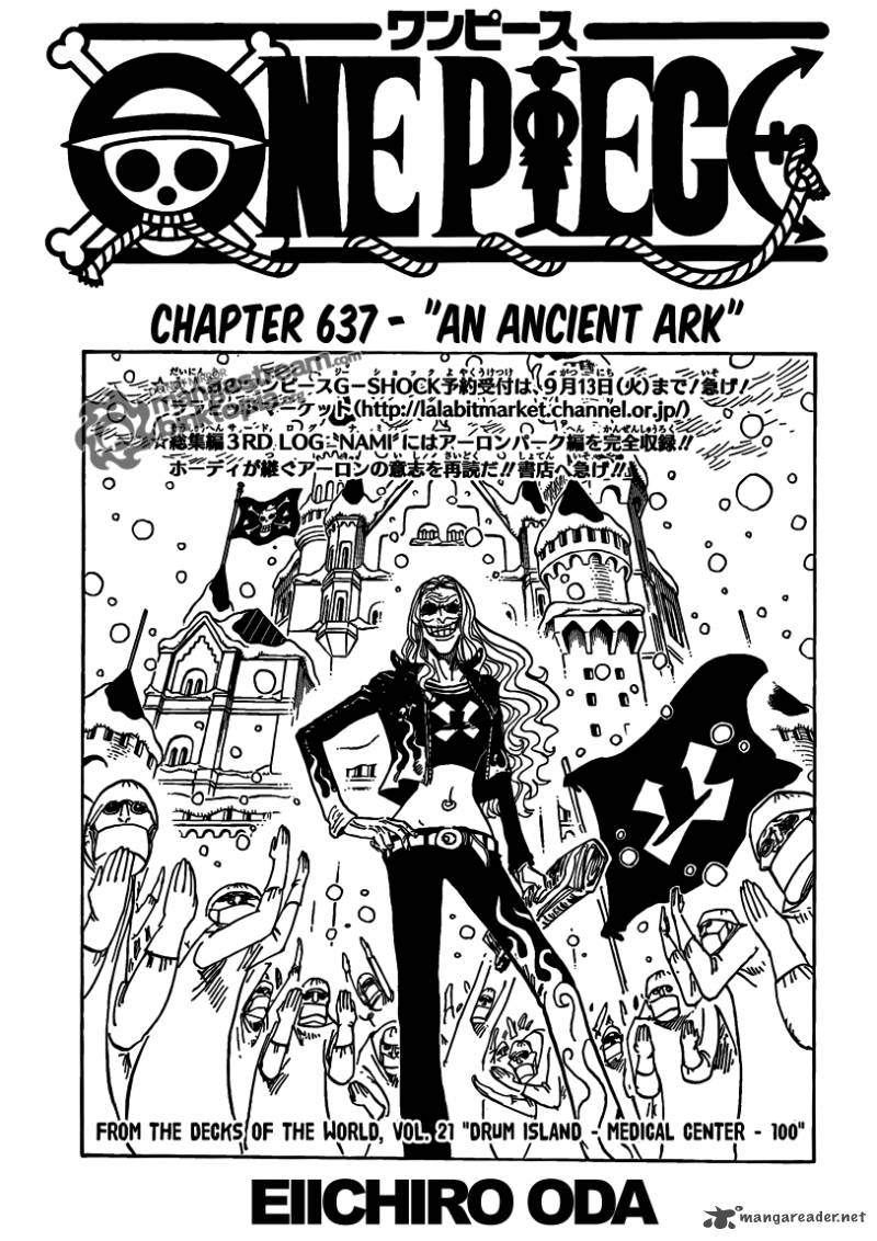 One Piece 637 1