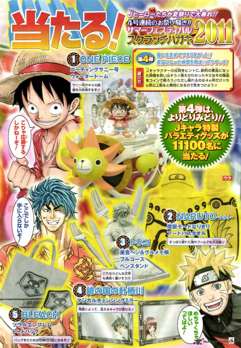 One Piece 637 18