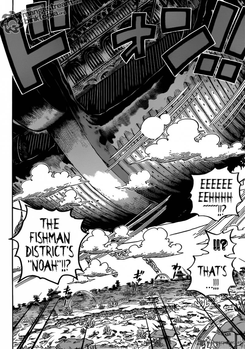 One Piece 637 8
