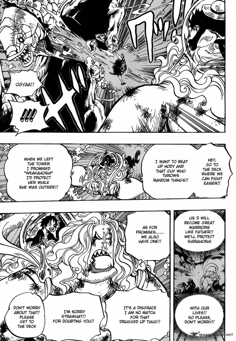 One Piece 638 16