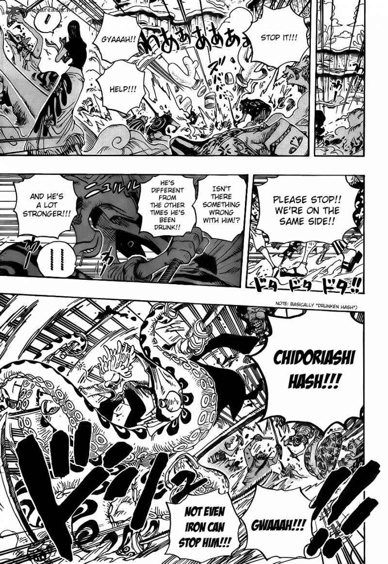 One Piece 639 16