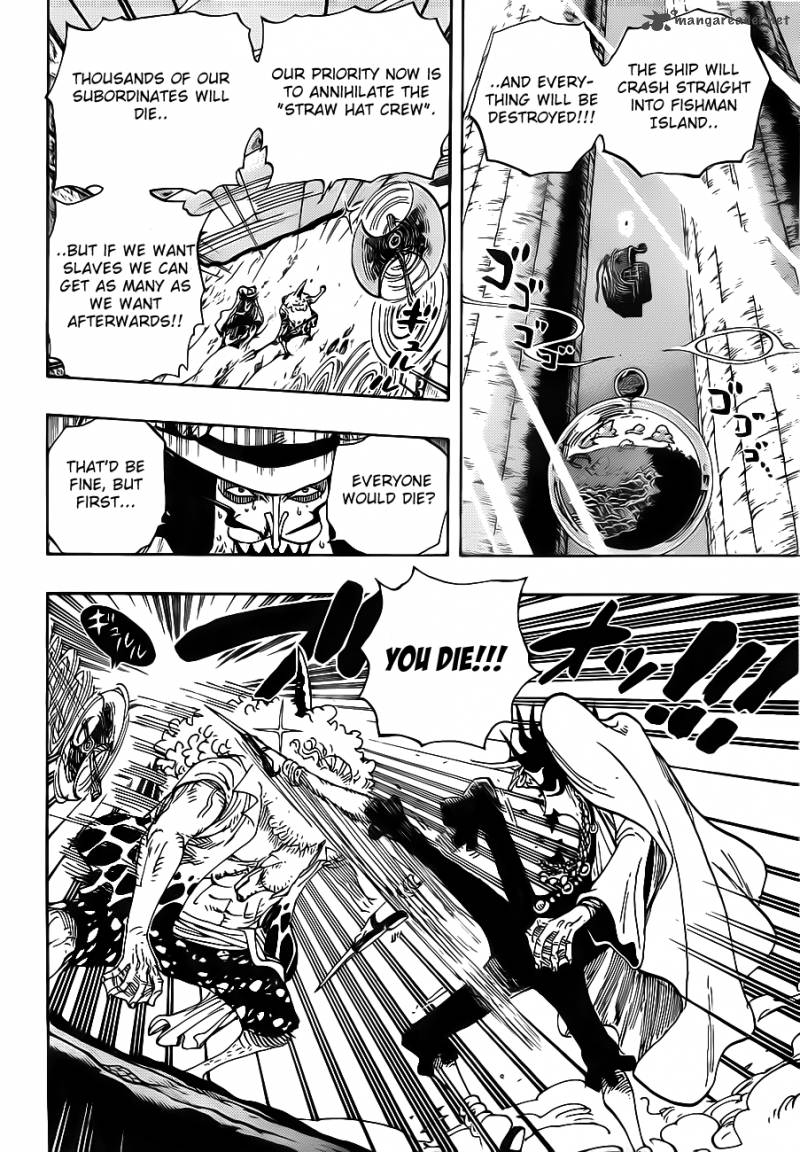 One Piece 639 4