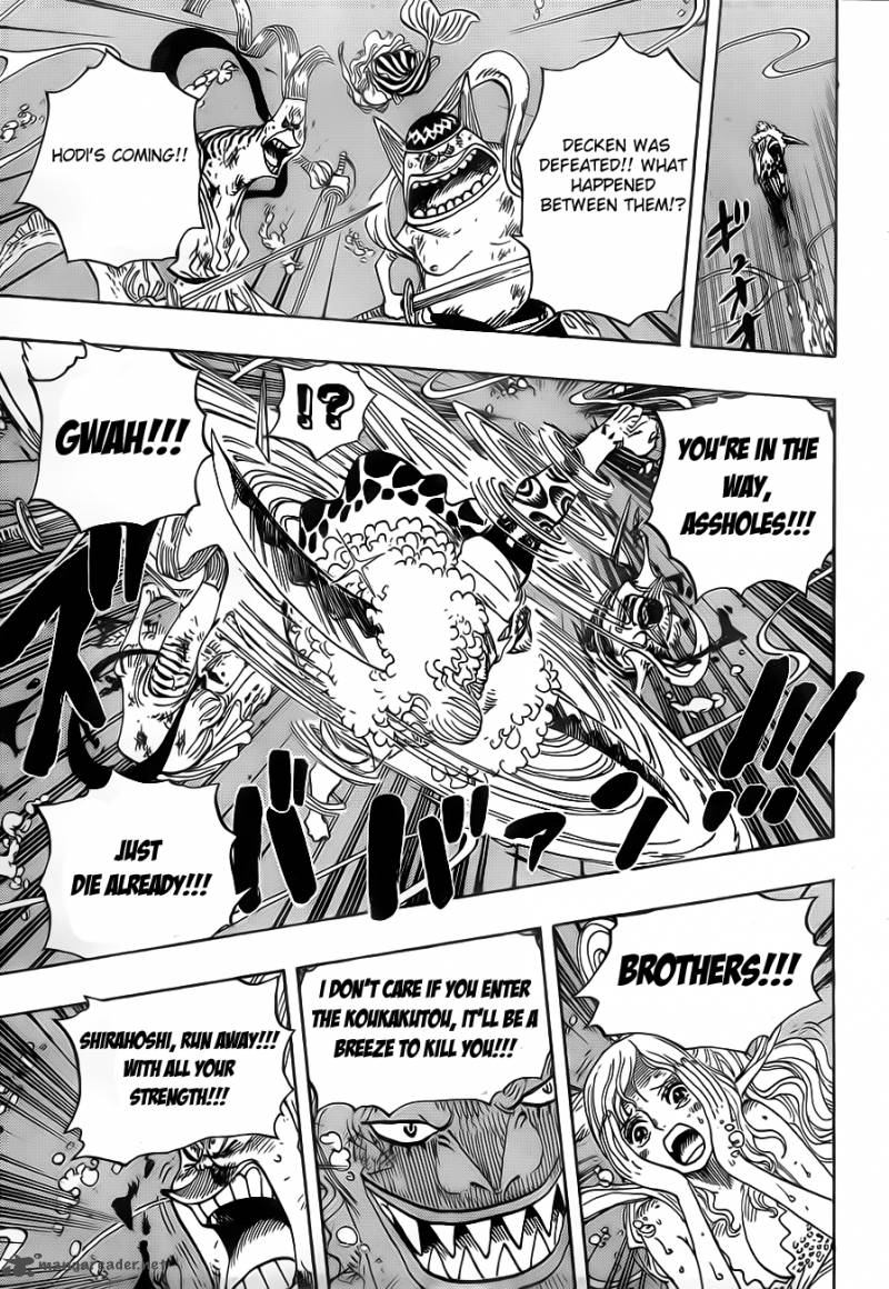 One Piece 639 7