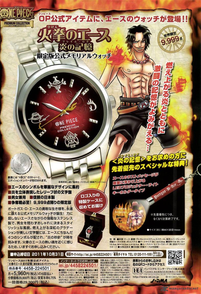 One Piece 641 23