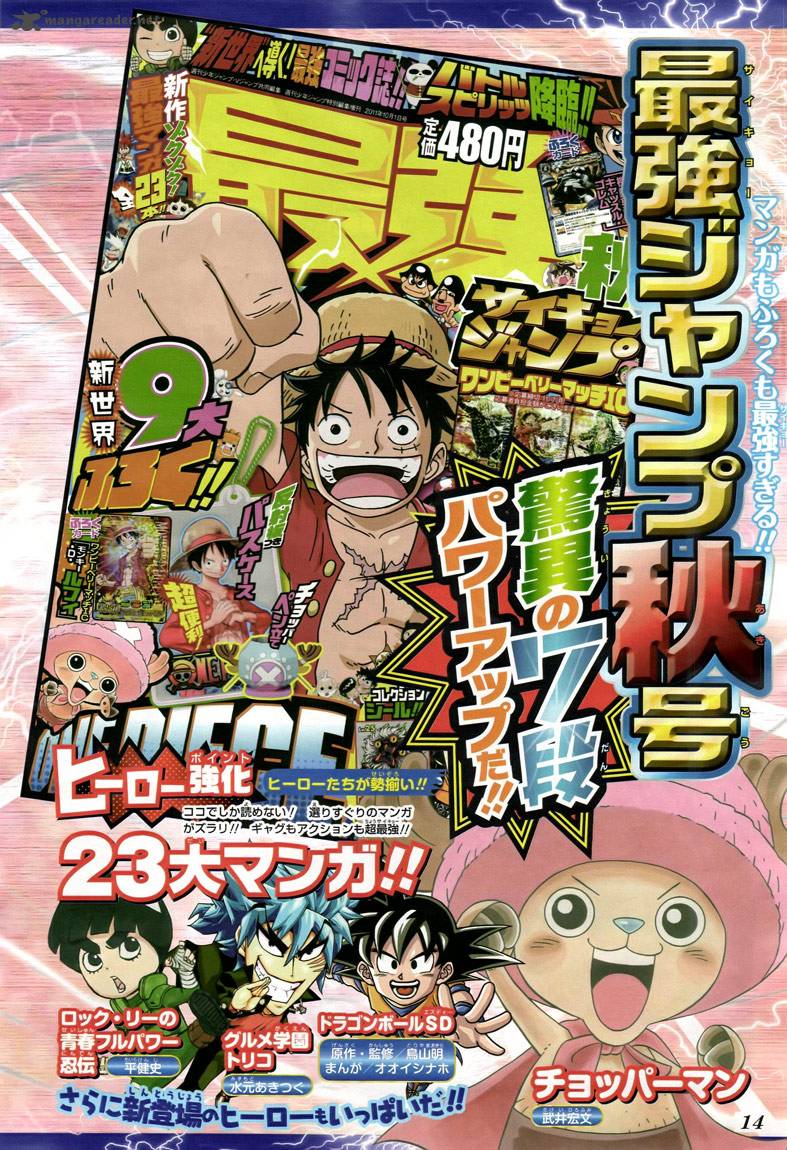 One Piece 641 24