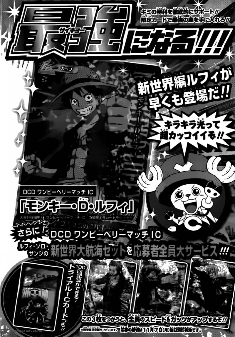 One Piece 646 15