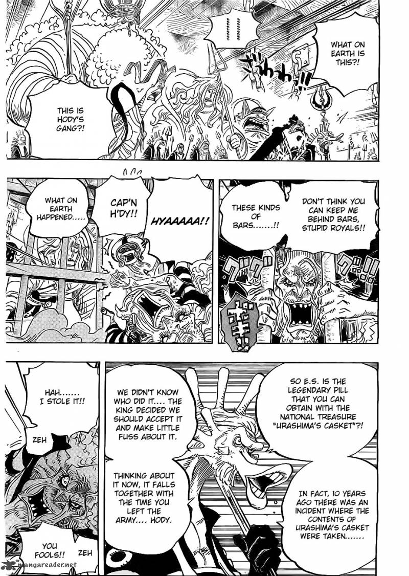 One Piece 650 15