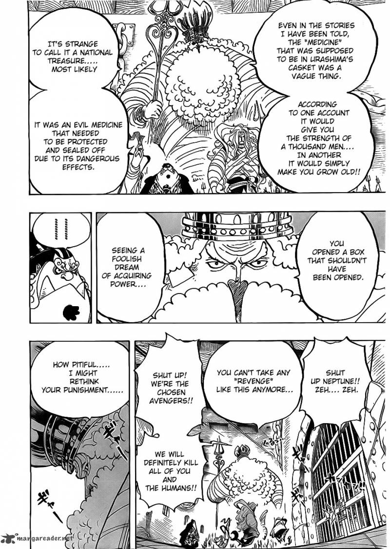 One Piece 650 16
