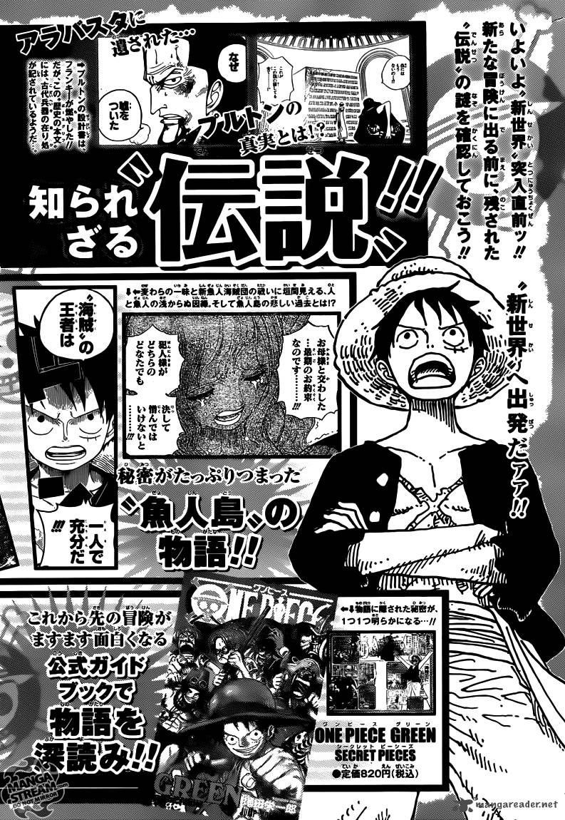 One Piece 651 20