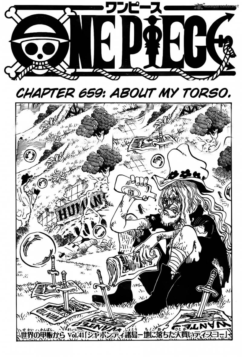 One Piece 659 1