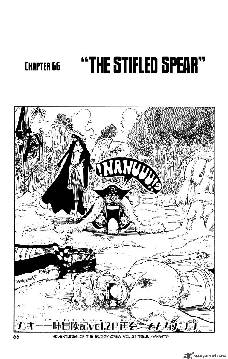 One Piece 66 1