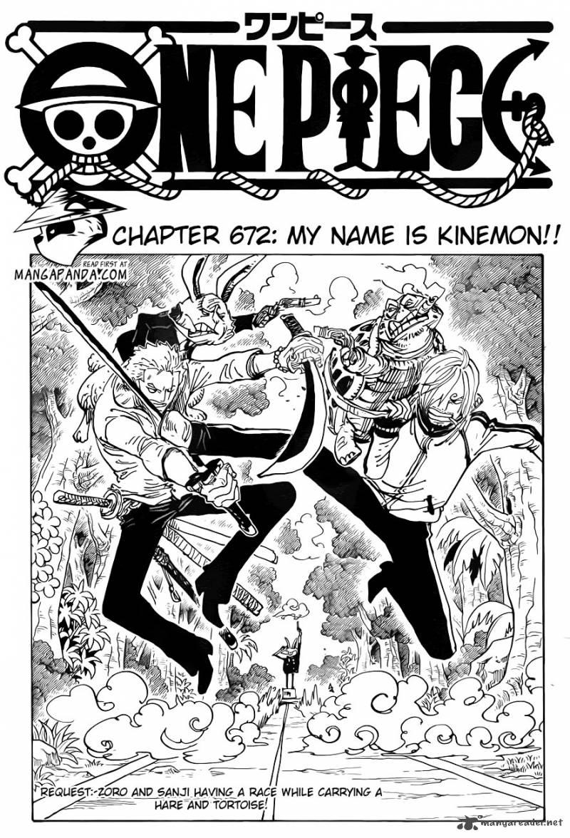 One Piece 672 1