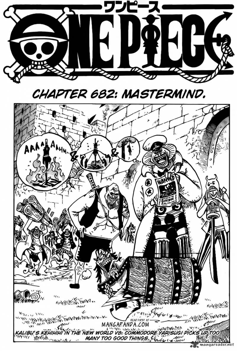 One Piece 682 3