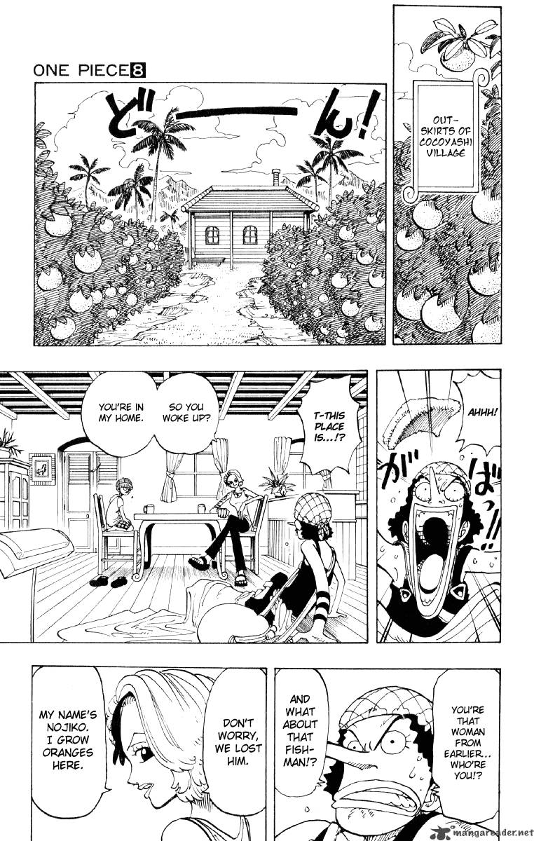 One Piece 70 15