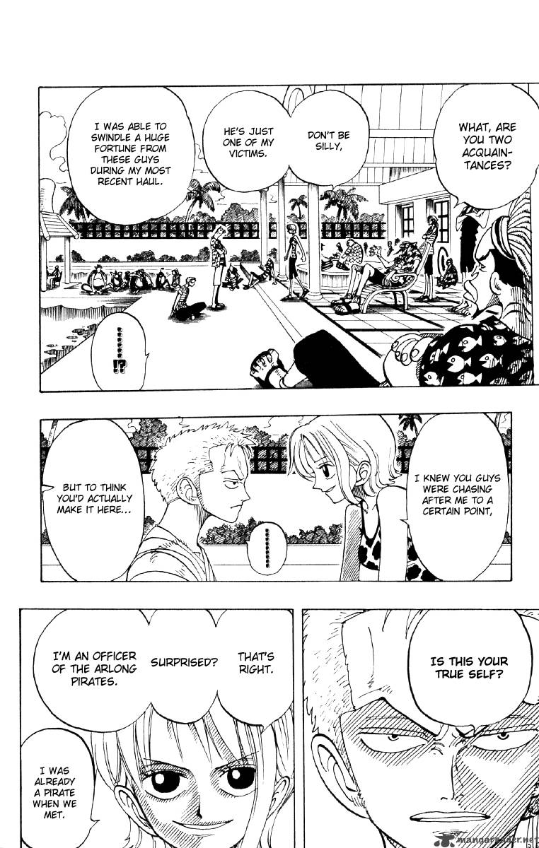 One Piece 71 8