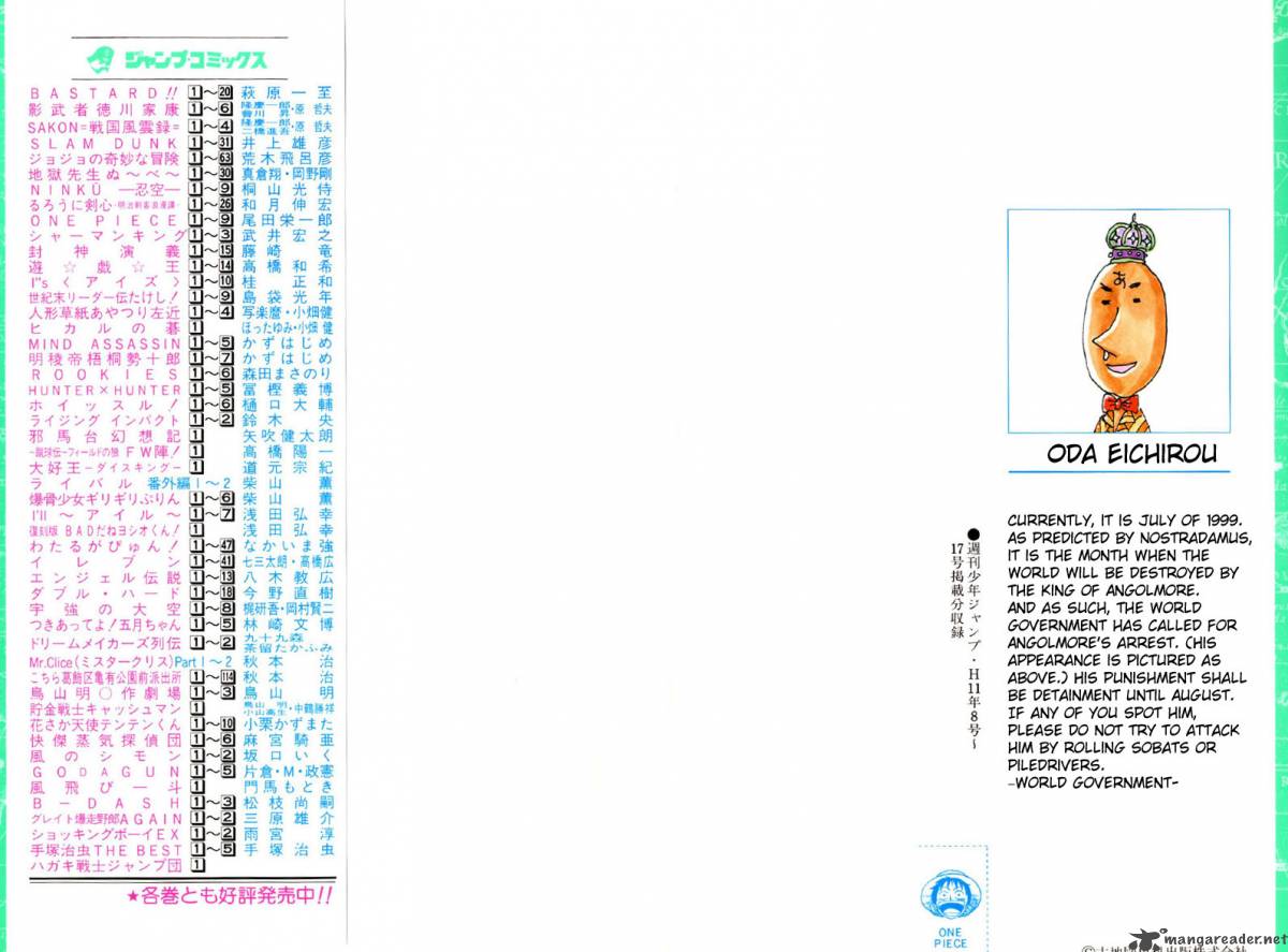 One Piece 72 2